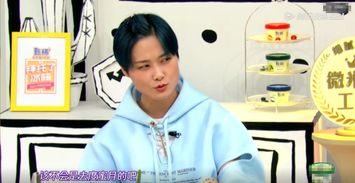 娱乐吃瓜李宇春,娱乐界的吃瓜女王，揭秘明星背后的故事